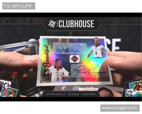 多特蒙德足球球星卡收藏价值与球迷热情深度解析